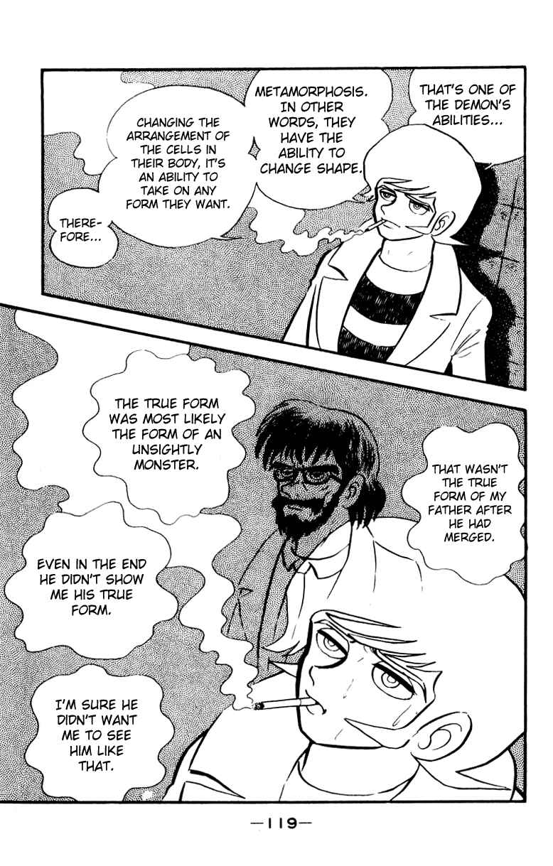 Page 149 Chapter 0 Devilman