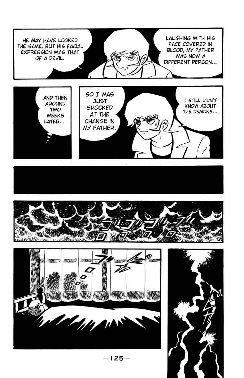 Page 155 Chapter 0 Devilman