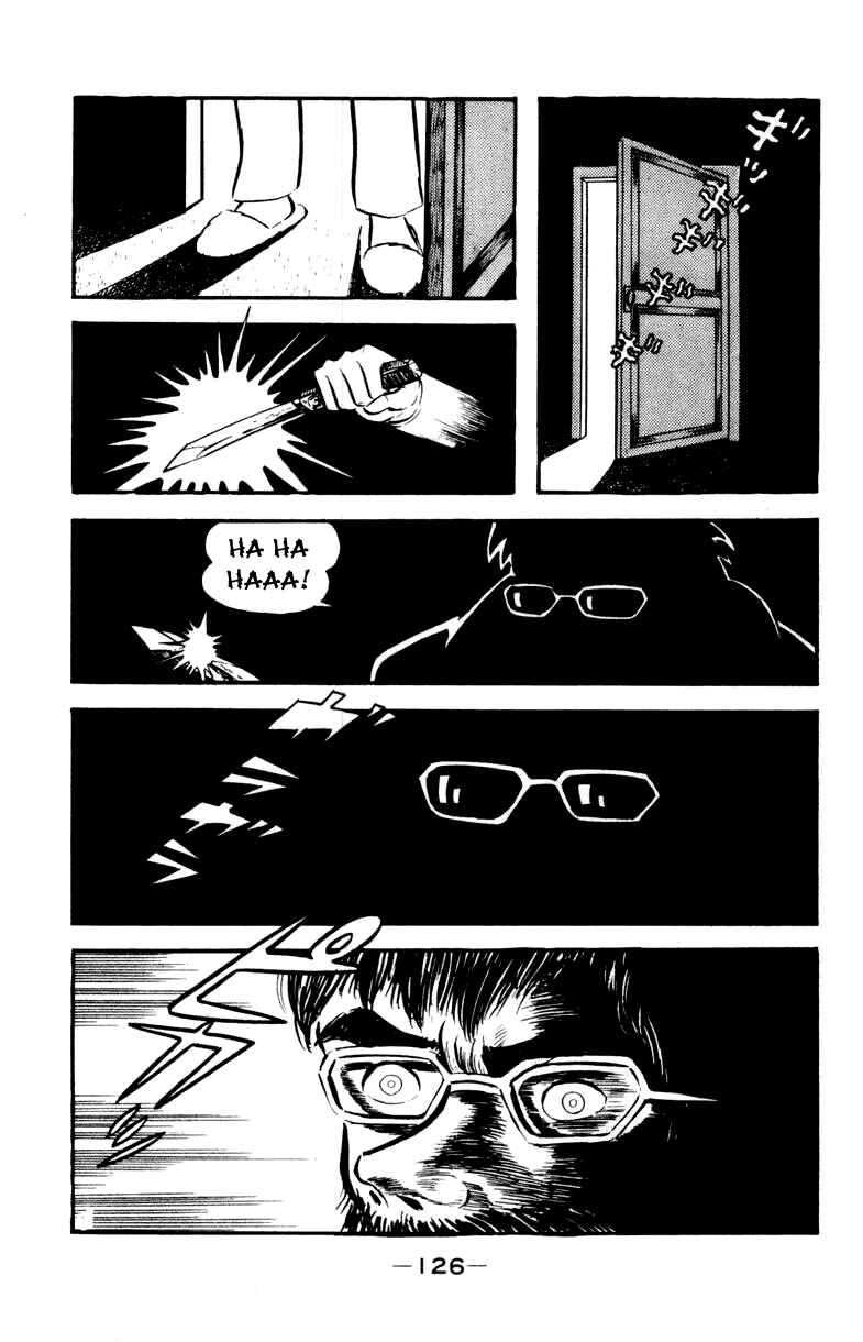 Page 156 Chapter 0 Devilman
