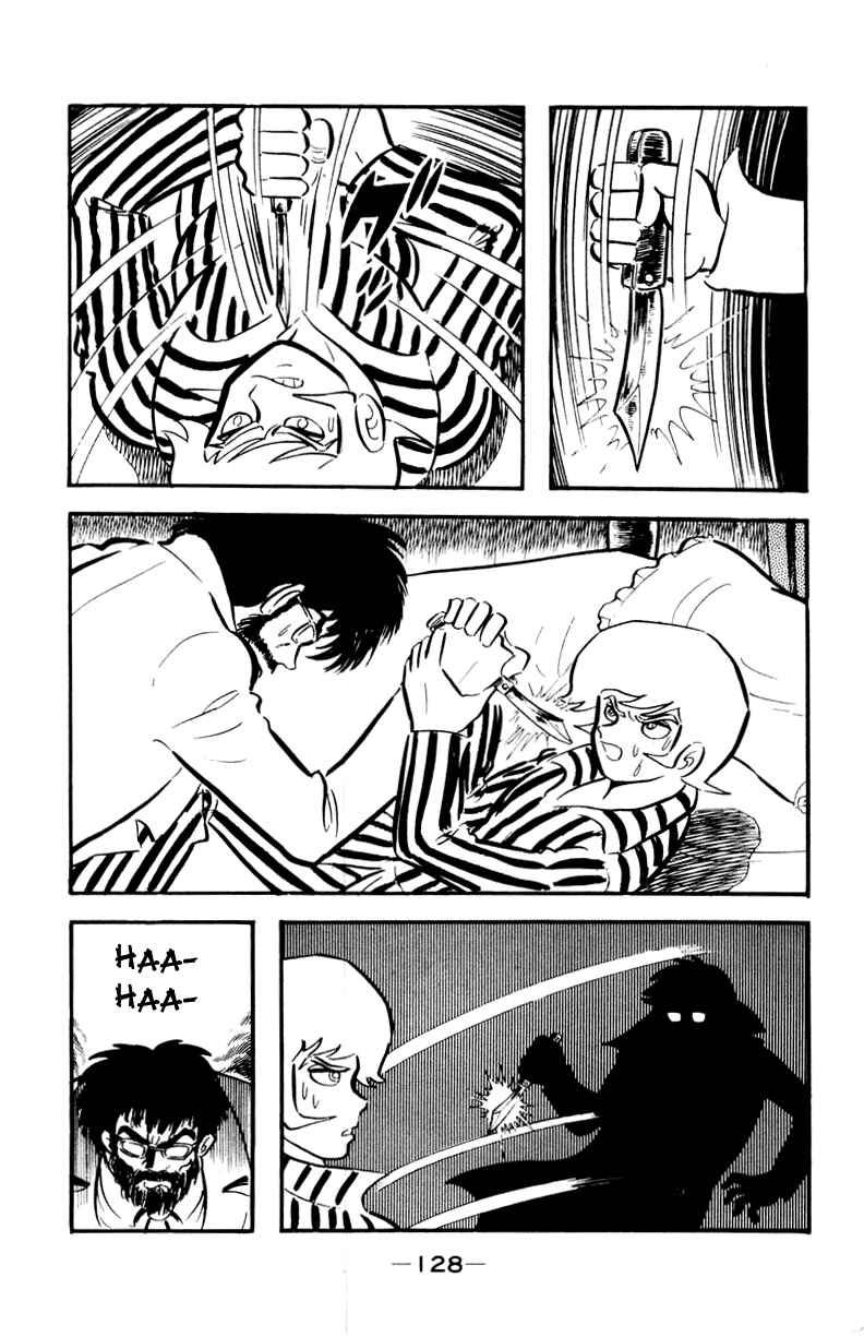 Page 158 Chapter 0 Devilman