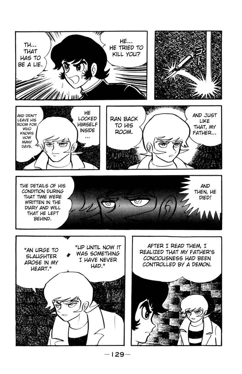 Page 159 Chapter 0 Devilman