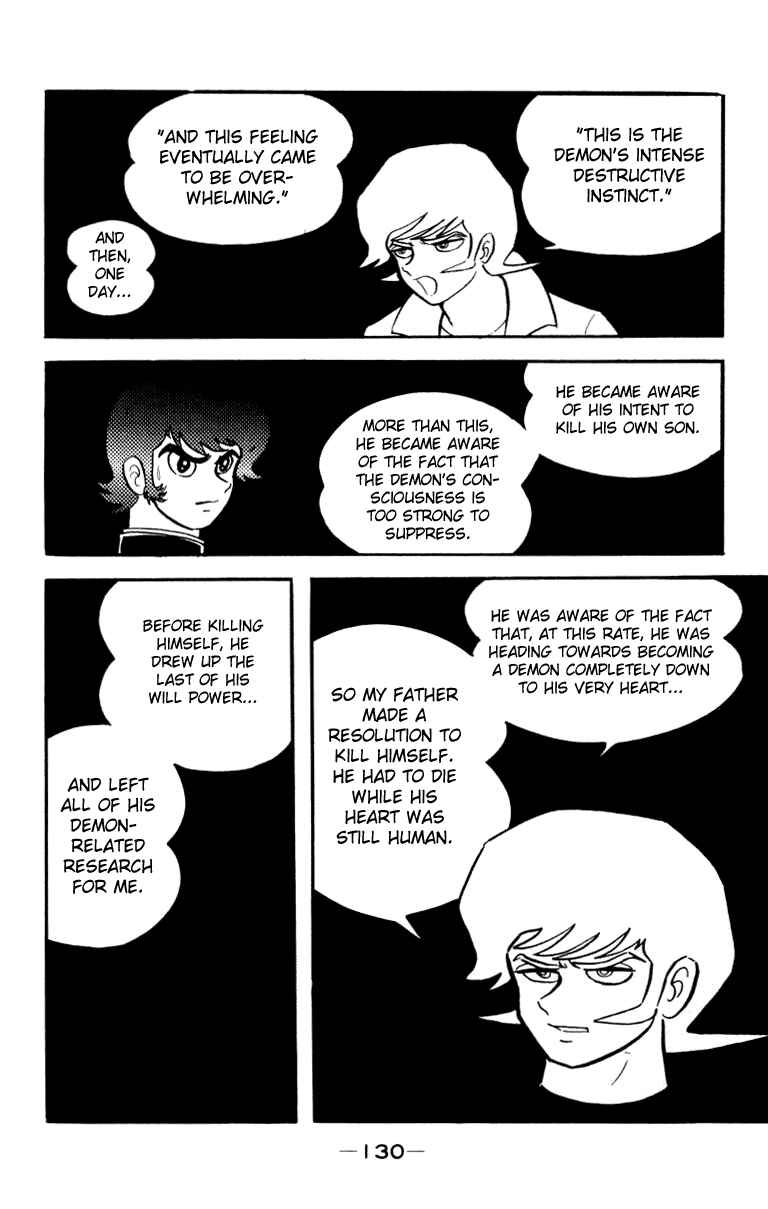 Page 160 Chapter 0 Devilman