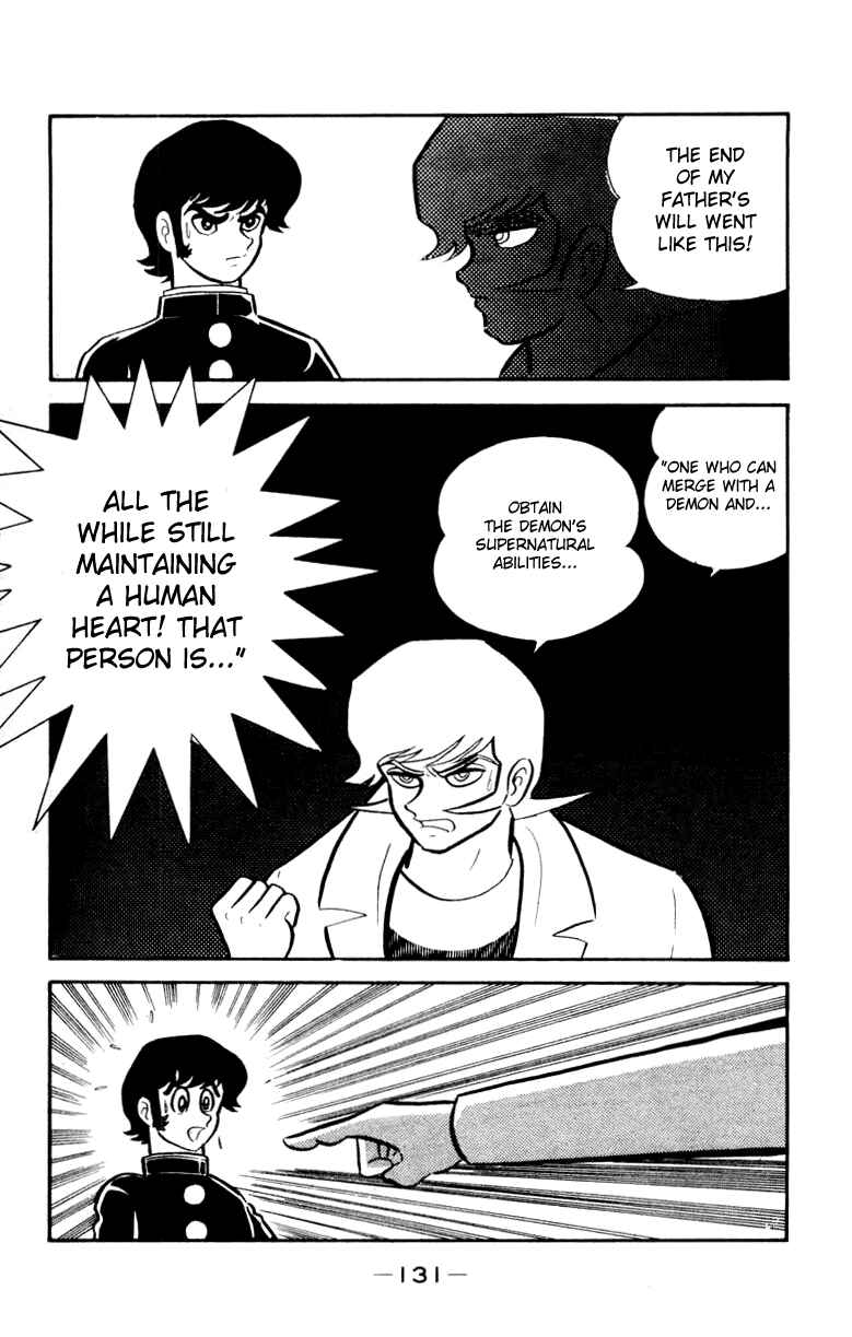 Page 161 Chapter 0 Devilman
