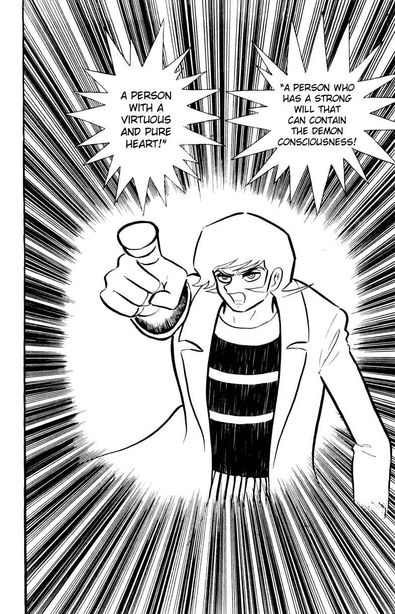 Page 162 Chapter 0 Devilman