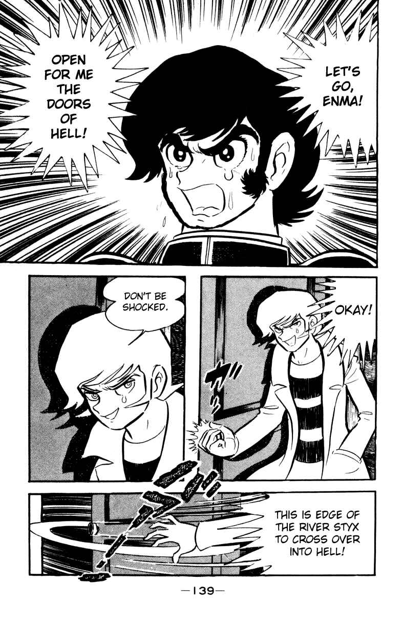 Page 169 Chapter 0 Devilman