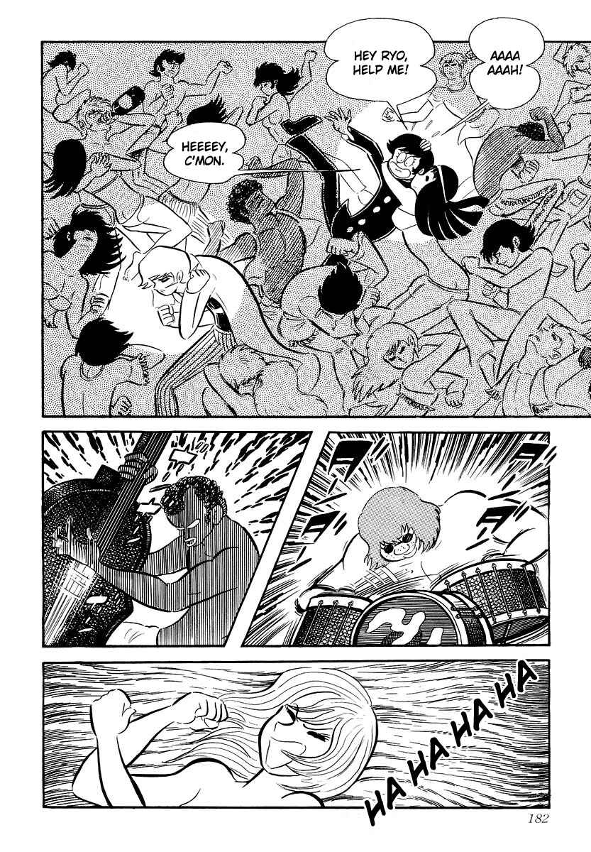 Page 178 Chapter 0 Devilman