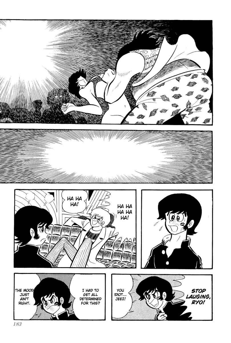 Page 179 Chapter 0 Devilman