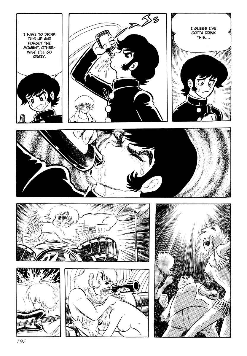 Page 193 Chapter 0 Devilman