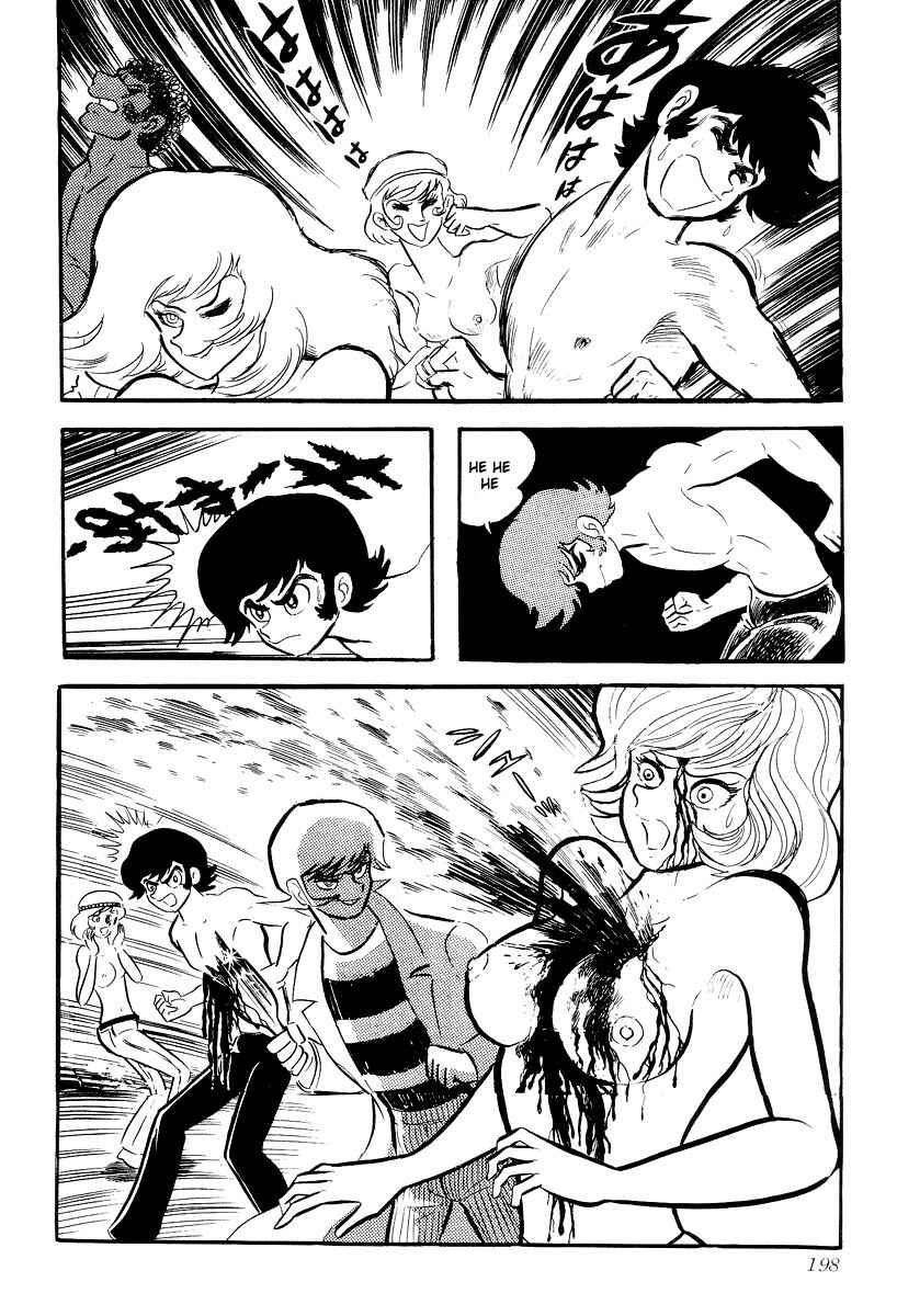 Page 194 Chapter 0 Devilman