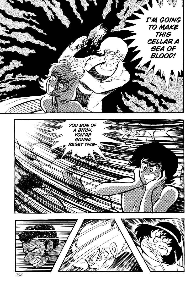 Page 199 Chapter 0 Devilman