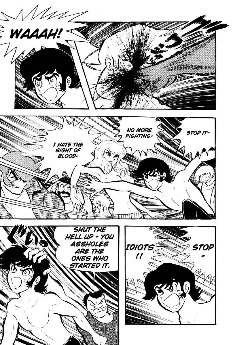 Page 201 Chapter 0 Devilman