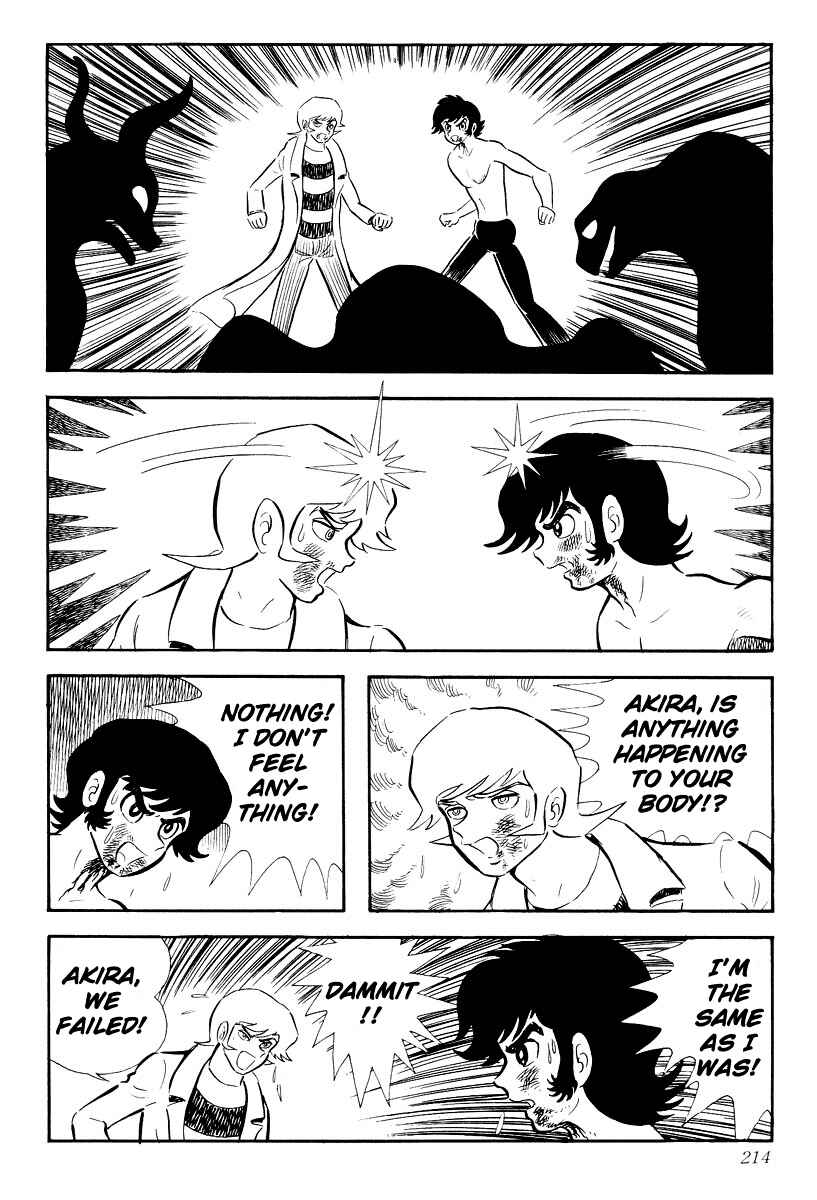 Page 210 Chapter 0 Devilman