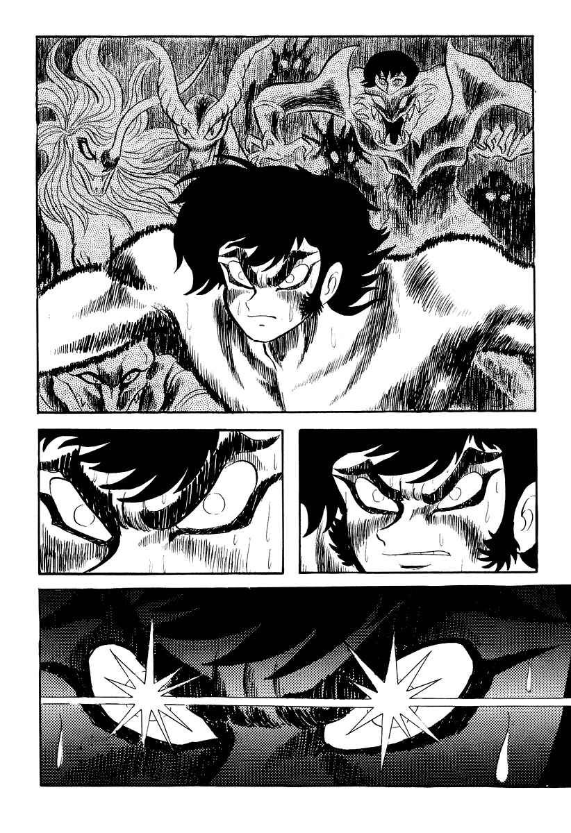 Page 216 Chapter 0 Devilman