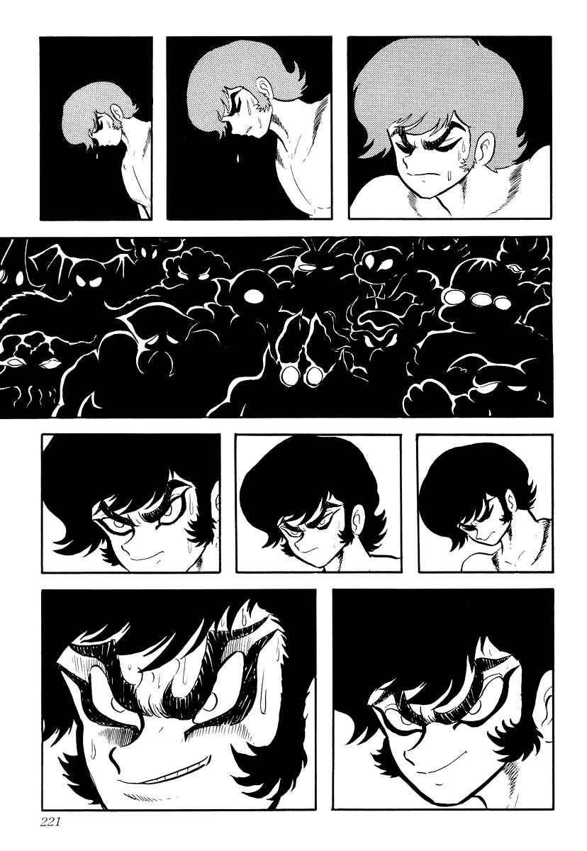 Page 217 Chapter 0 Devilman