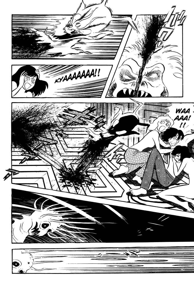 Page 224 Chapter 0 Devilman