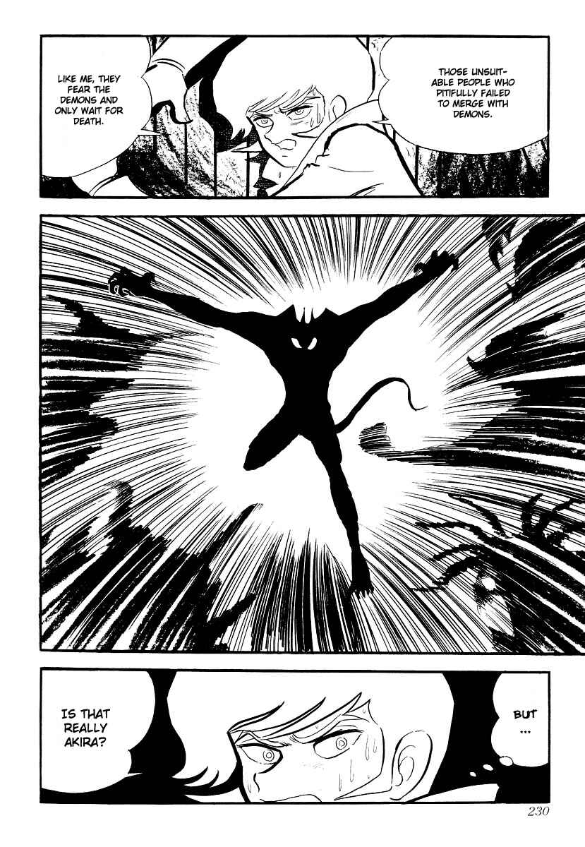 Page 226 Chapter 0 Devilman
