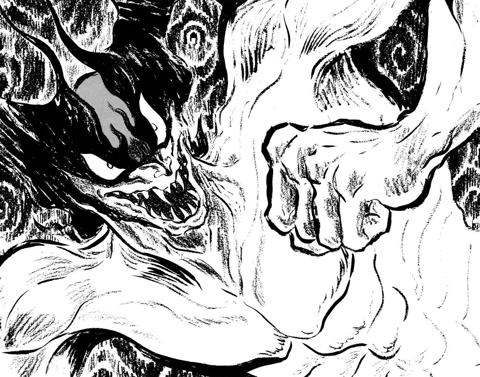 Page 230 Chapter 0 Devilman