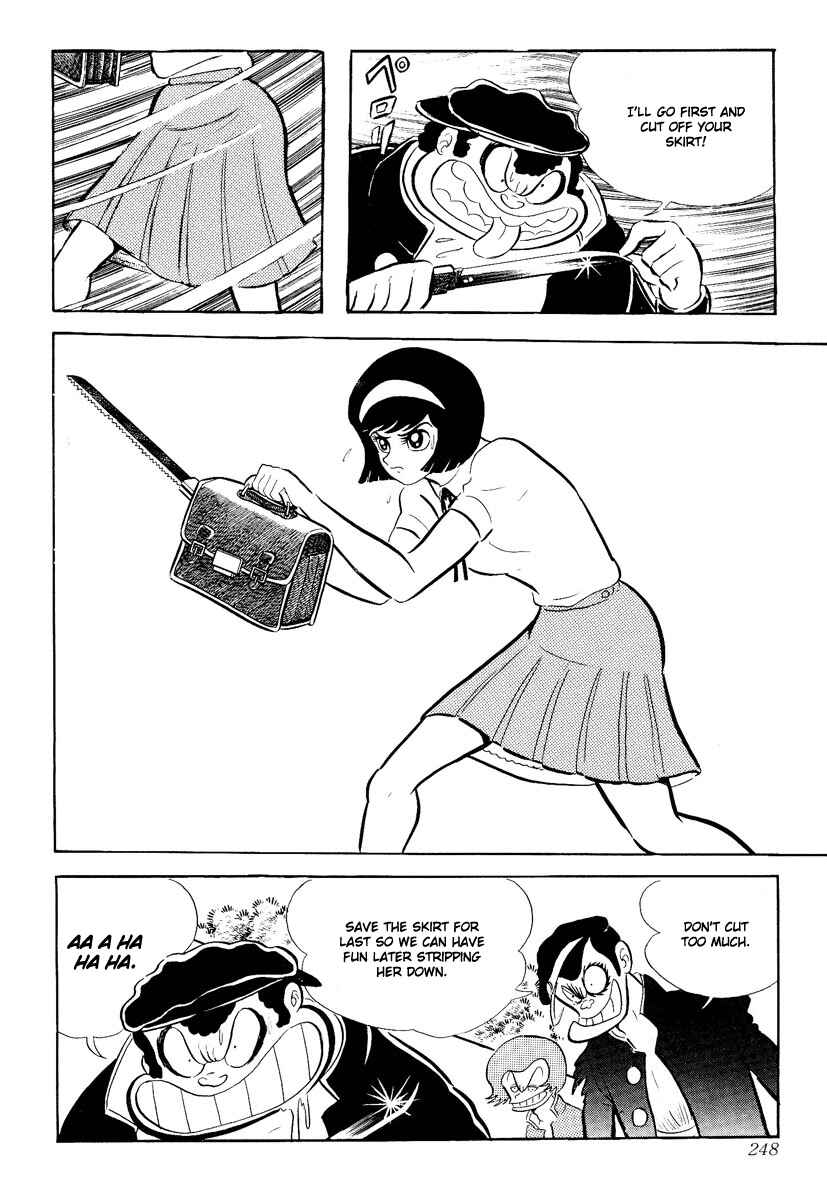 Page 243 Chapter 0 Devilman