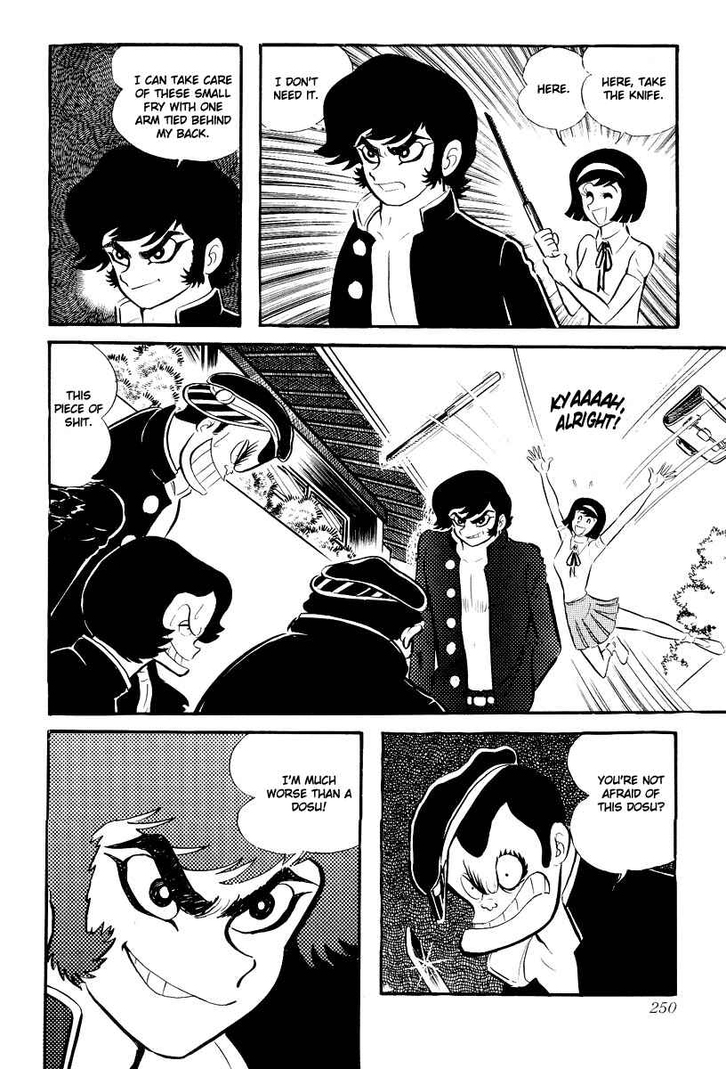 Page 245 Chapter 0 Devilman