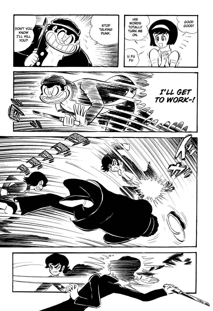 Page 246 Chapter 0 Devilman