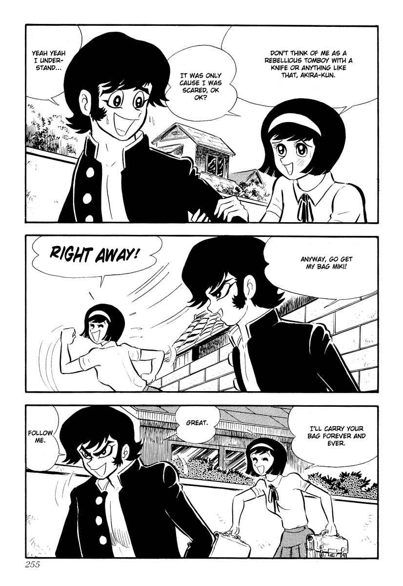 Page 250 Chapter 0 Devilman