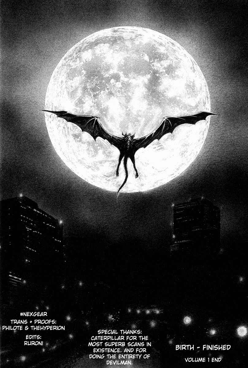 Page 253 Chapter 0 Devilman