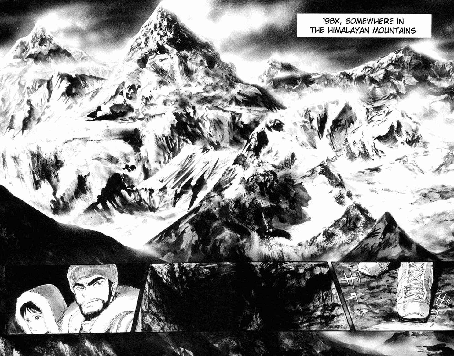 Page 31 Chapter 0 Devilman