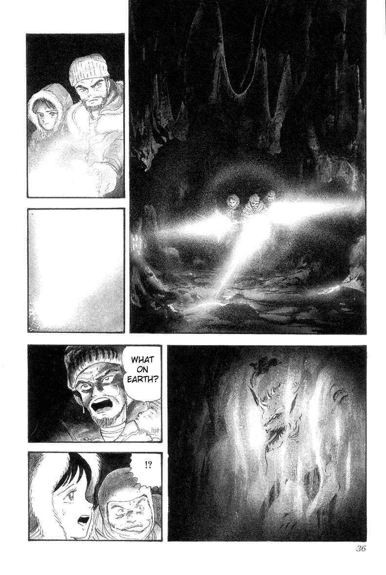 Page 32 Chapter 0 Devilman