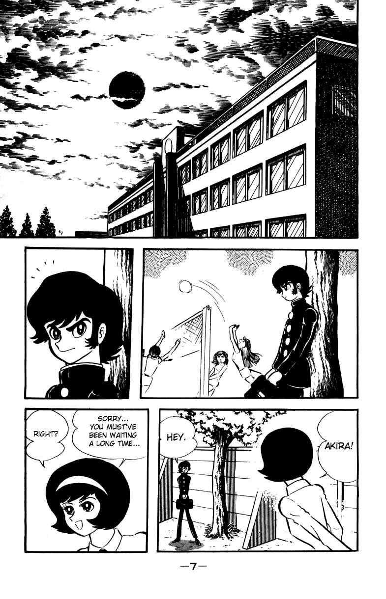Page 38 Chapter 0 Devilman