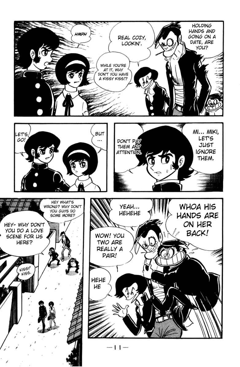 Page 42 Chapter 0 Devilman
