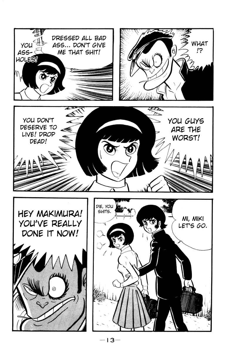 Page 44 Chapter 0 Devilman