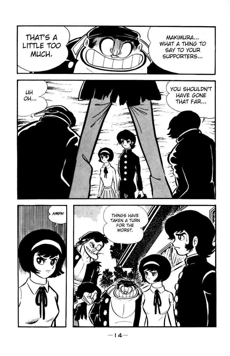 Page 45 Chapter 0 Devilman