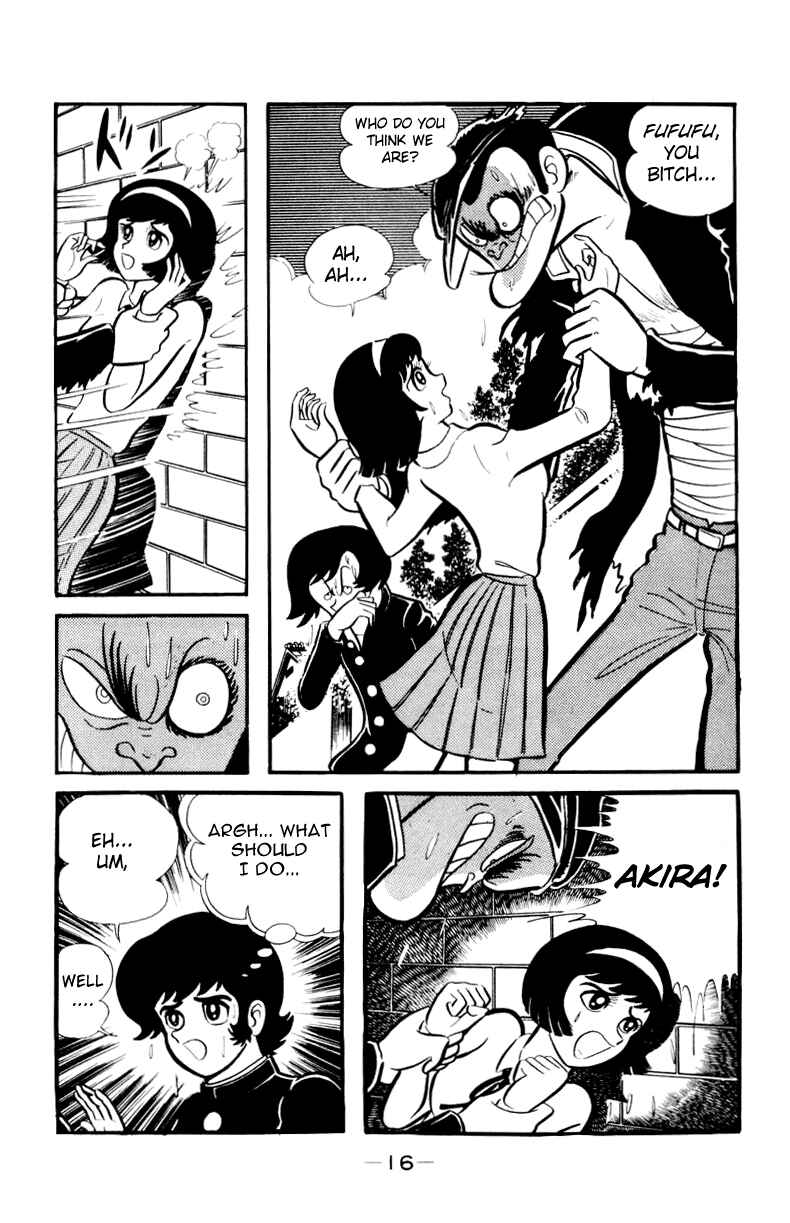 Page 47 Chapter 0 Devilman