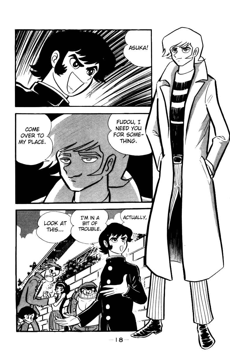 Page 49 Chapter 0 Devilman