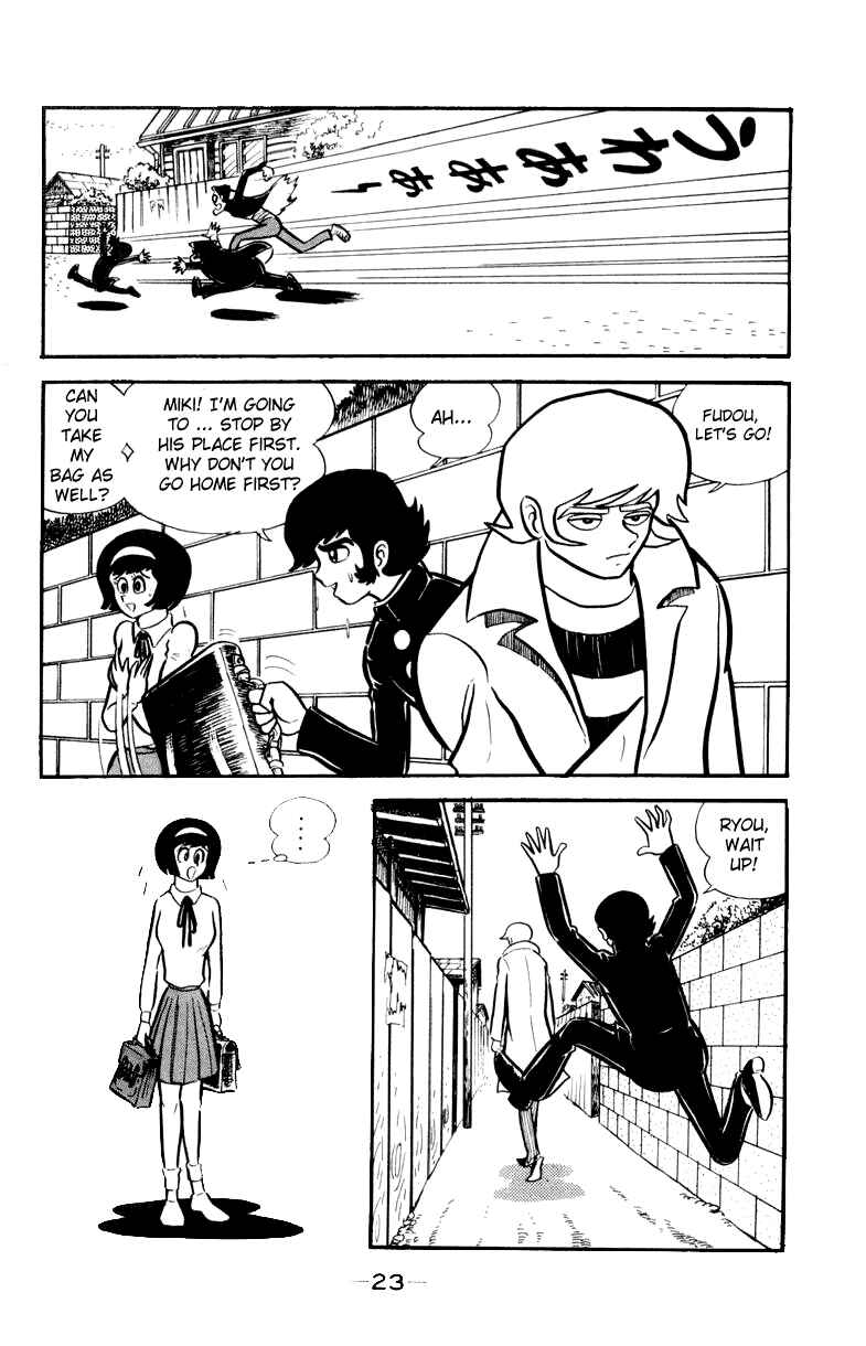 Page 54 Chapter 0 Devilman