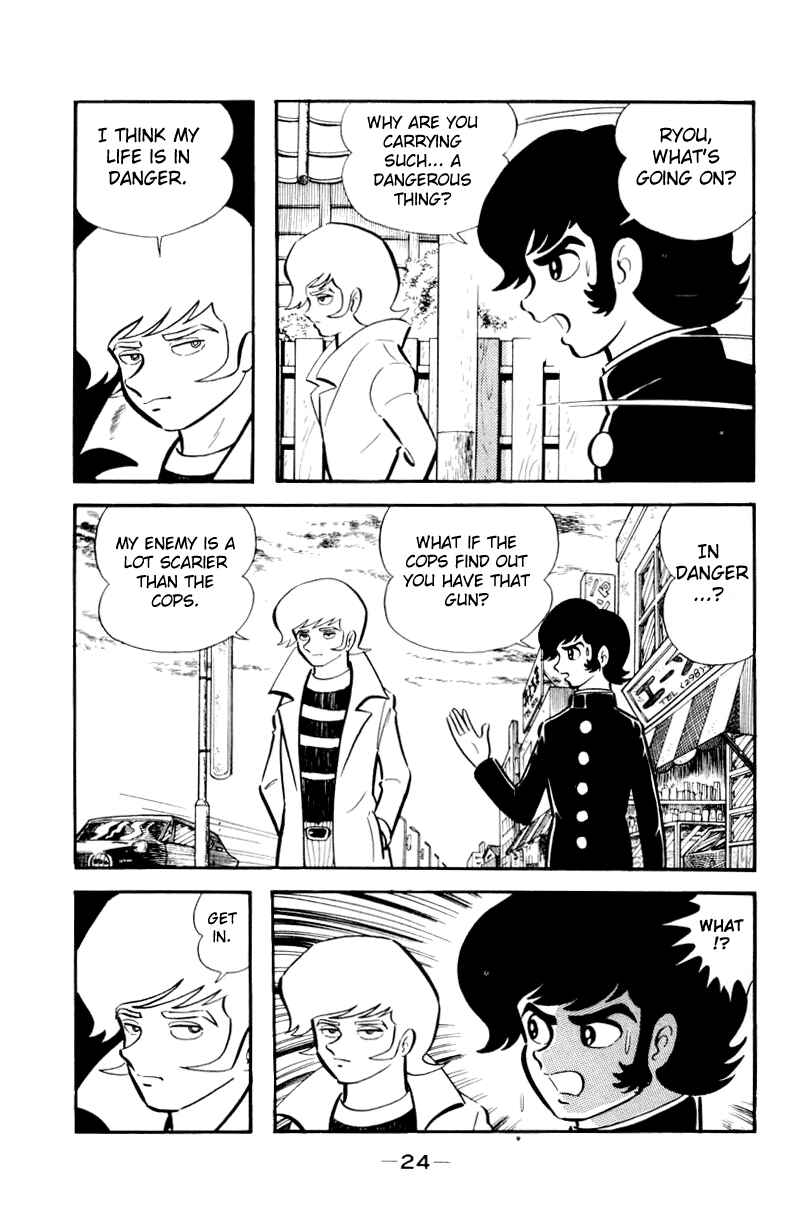 Page 55 Chapter 0 Devilman