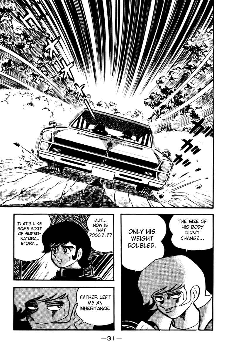 Page 62 Chapter 0 Devilman