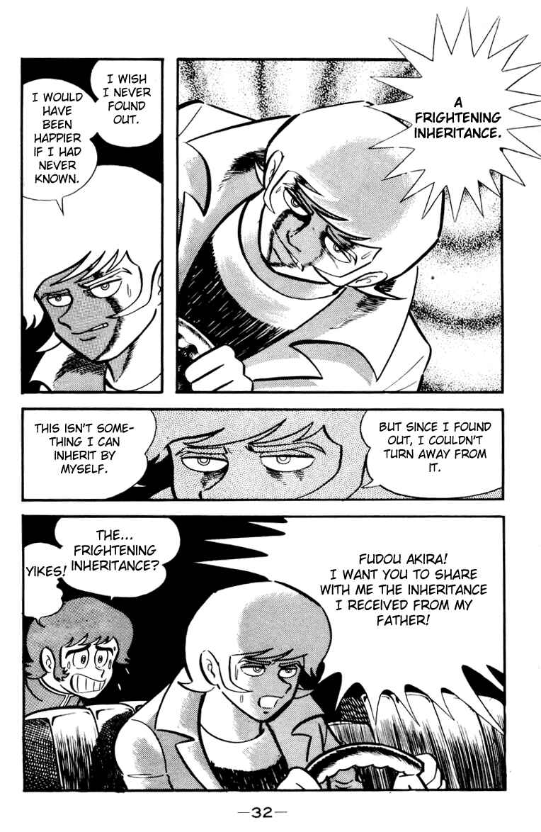 Page 63 Chapter 0 Devilman