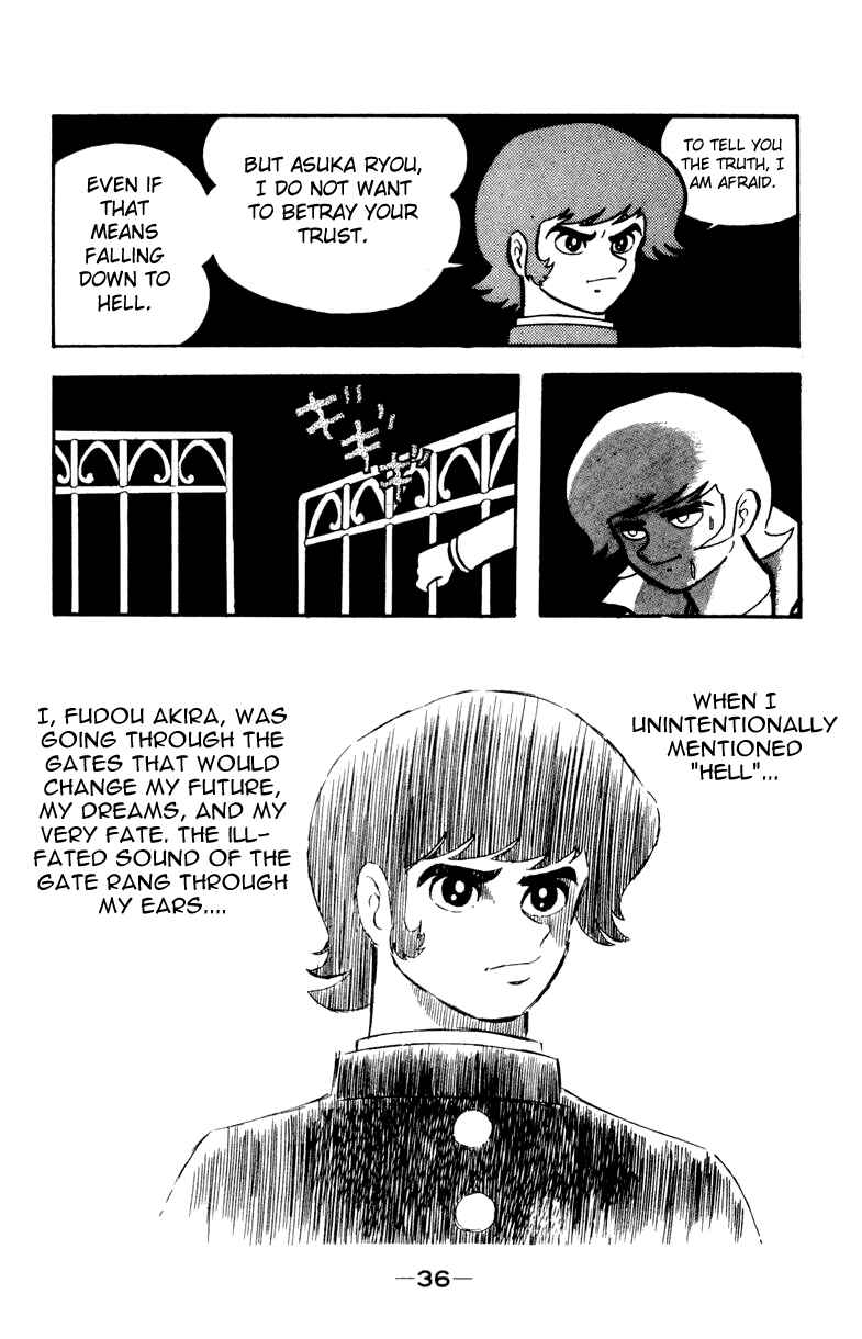 Page 67 Chapter 0 Devilman