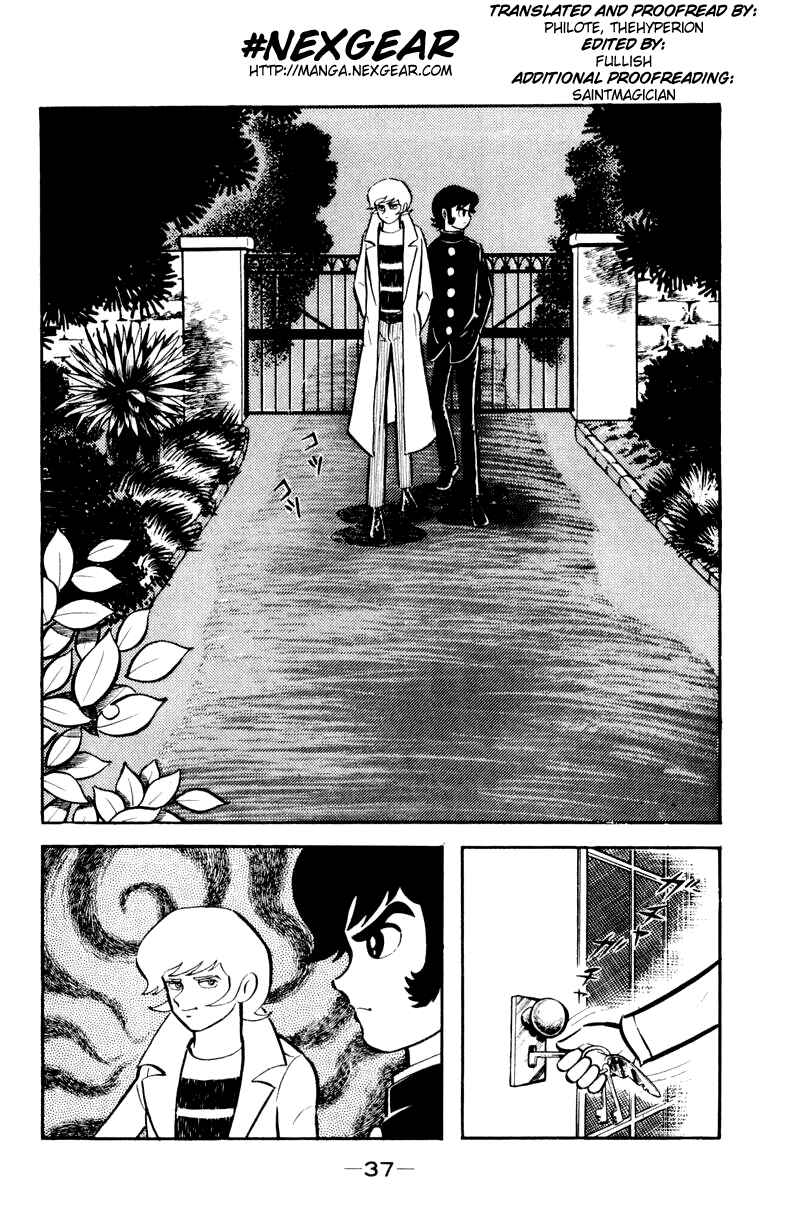 Page 68 Chapter 0 Devilman
