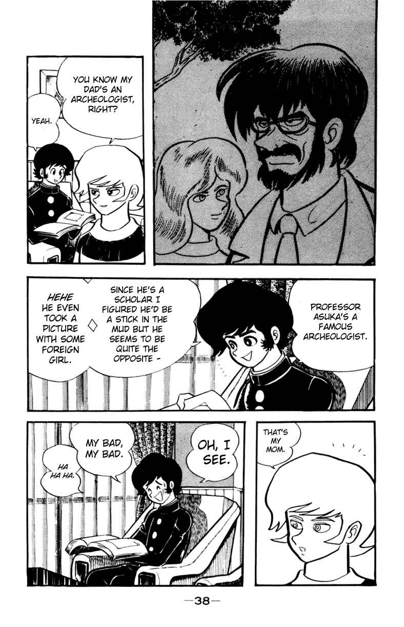 Page 69 Chapter 0 Devilman