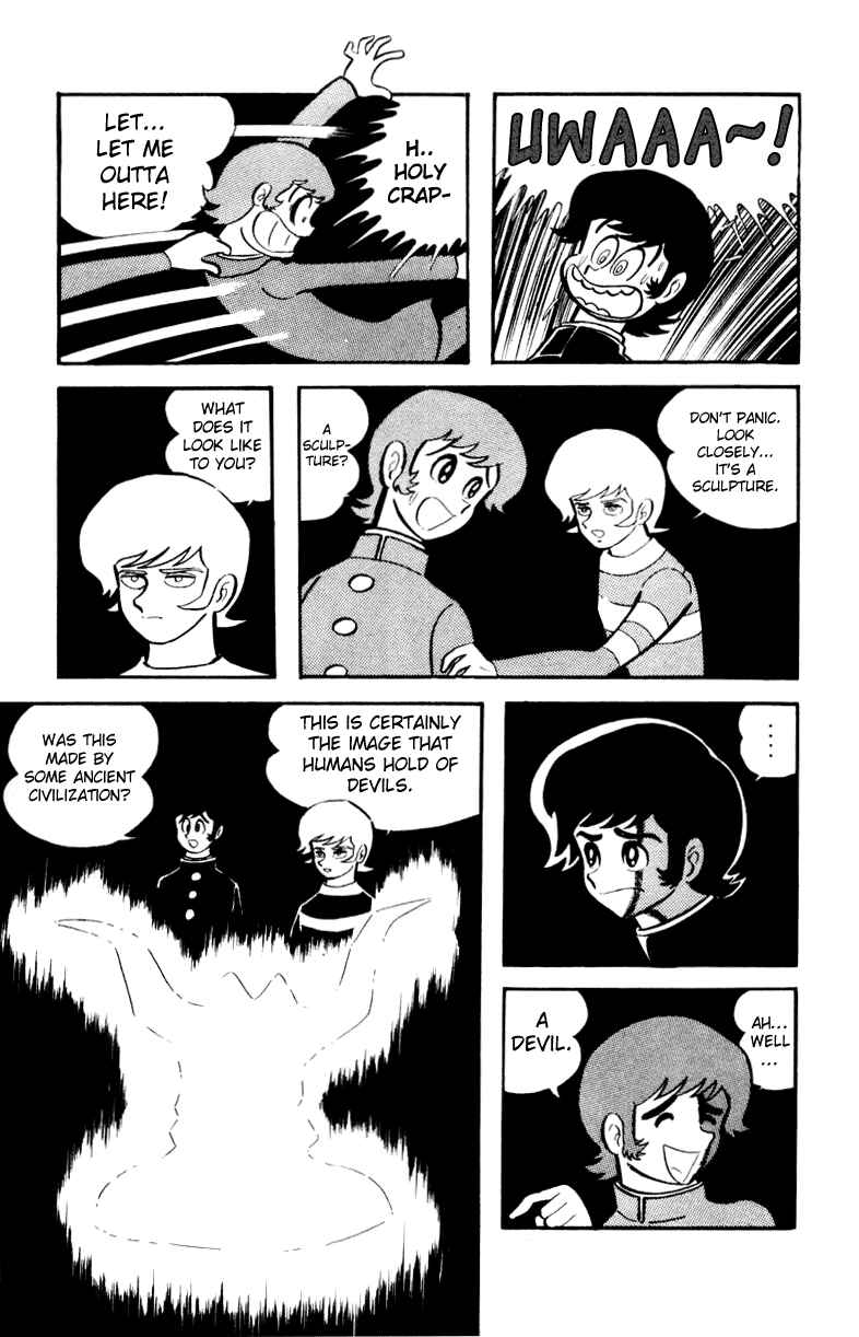 Page 74 Chapter 0 Devilman