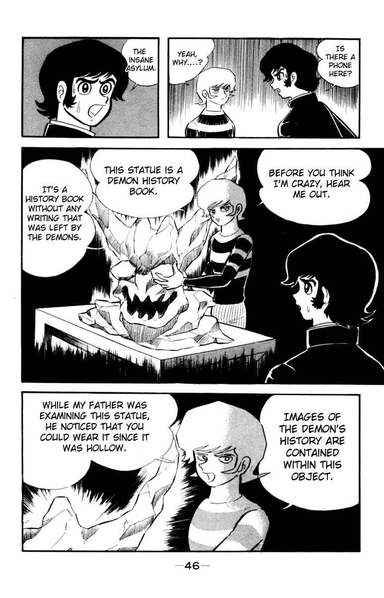 Page 77 Chapter 0 Devilman