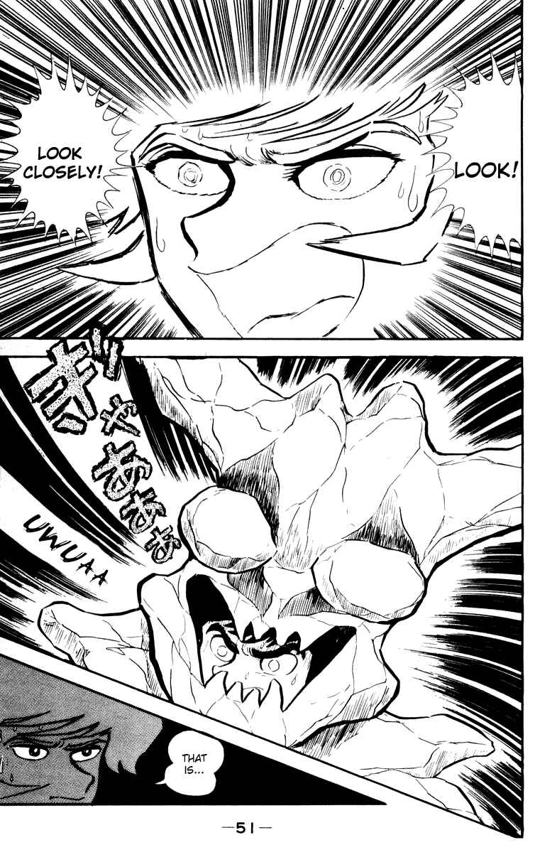 Page 82 Chapter 0 Devilman