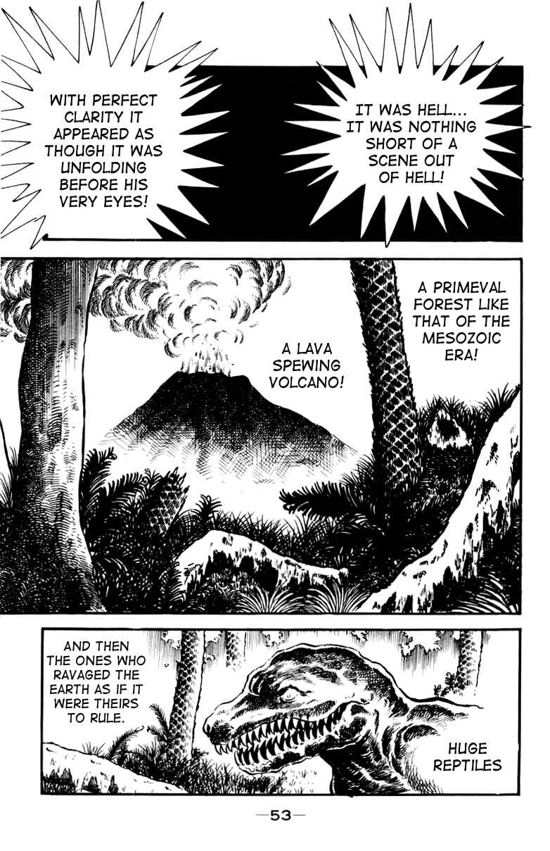 Page 84 Chapter 0 Devilman