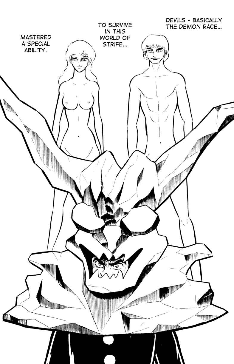 Page 91 Chapter 0 Devilman