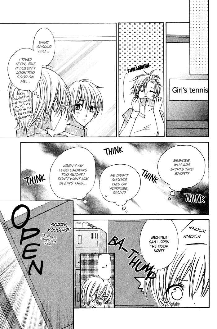 Page 15 Chapter Unknown_2f89 Boku no Suki na Otokonoko