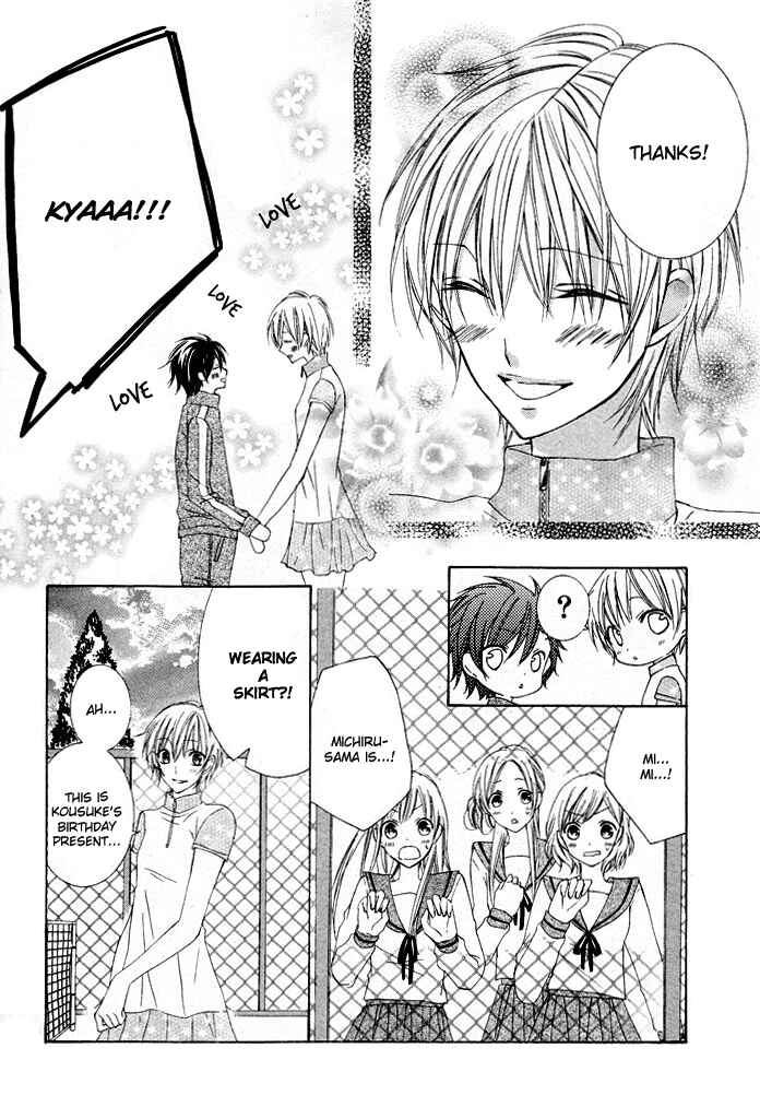 Page 18 Chapter Unknown_2f89 Boku no Suki na Otokonoko