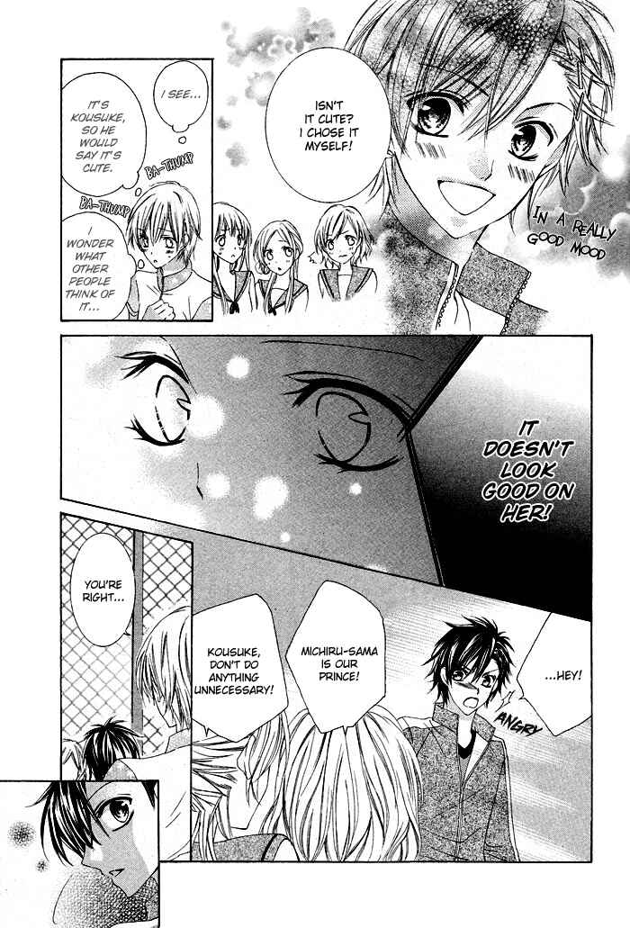 Page 19 Chapter Unknown_2f89 Boku no Suki na Otokonoko
