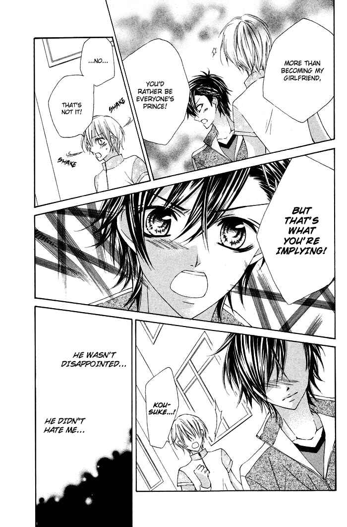 Page 23 Chapter Unknown_2f89 Boku no Suki na Otokonoko